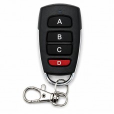 LIFE Gate Remote Control UAE UAE